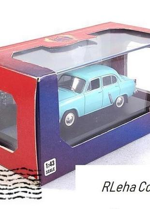 Москвич-402 (1957). ist models. масштаб 1:434 фото