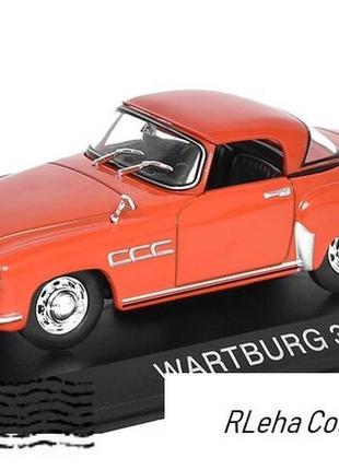Wartburg 313 (1957). legendarni automobily minule e. масштаб 1:43