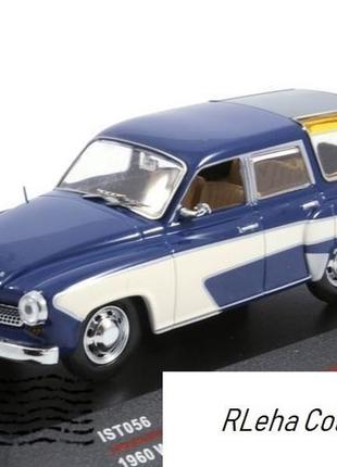 Wartburg 311 camping 4-doors. ist models. масштаб 1:43