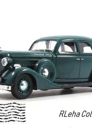 Зис-101а (1940). автолегенди. масштаб 1:43