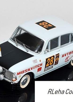Москвич-412 №28. ixo models. масштаб 1:43