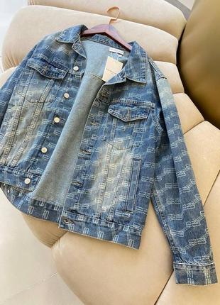 Джинсовка якість люкс!