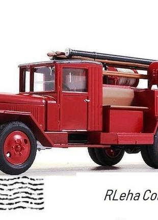 Зис пмз-7 (1933) h602. нап. масштаб 1:43