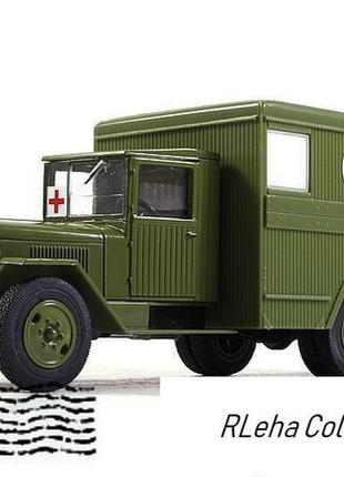 Зис-44 (1942). автолегенди. вантажівки. масштаб 1:43