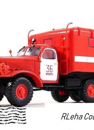 Ар-2(157к)-121 (1958). автолегенди. вантажівки. масштаб 1:43