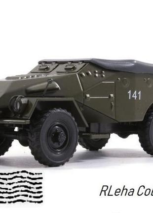 Бтр-40. автолегенди.  масштаб 1:43