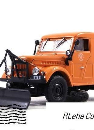 Т-3 (газ-69). автомобіль на службі. 1:43