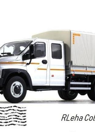 Газон next (c42r31) з тентом (2014) h231-1. нап. масштаб 1:43