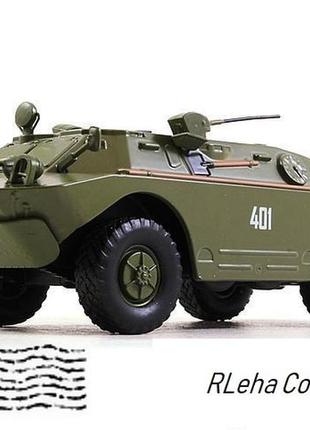 Брдм-2у (1963). автолегенди. масштаб 1:43