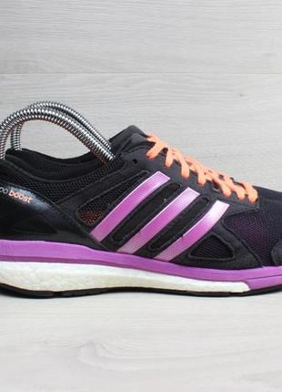 Женские спортивные кроссовки adidas boost оригинал, размер 39