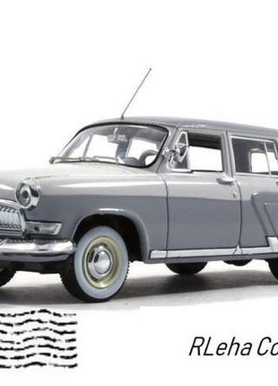 Газ-22г «волга» (1964) ist108. ist models. масштаб 1:43