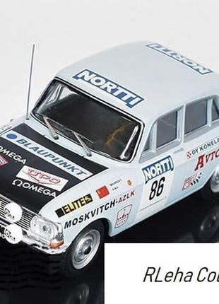 Москвич-412 №86. ixo models. масштаб 1:43