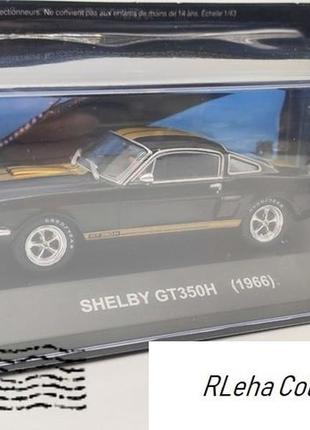 Shelby gt350h (1966). ford mustang collection №31 фото