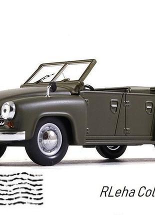 Wartburg 311-4 kubel (1957). ist models. масштаб 1:43
