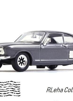 Ford capri (1969). del prado. масштаб 1:43