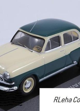 Газ-21д «волга» з к/ф "шофер мимоволі". ist models. масштаб 1:43
