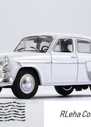 Москвич 403. автолегенди.  масштаб 1:43