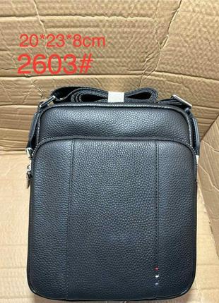 Сумка мужская кожаная недорого😍 средний размер