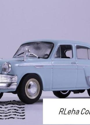 Москвич-403 іе. автолегенди. масштаб 1:43