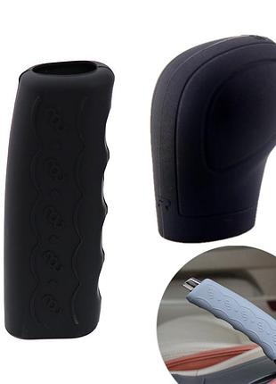 Силиконовые чехлы на ручной тормоз и ручку (рычаг) переключения передач , чехол на акпп
