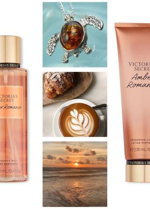 Amber romance victoria's secret