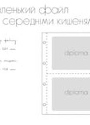 Папка для сімейних документів екошкіра10 фото