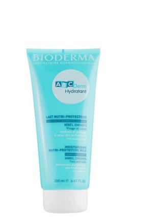 Зволожувальне молочко bioderma