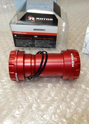 Топовая каретка-переходник rotor с bb30 на 24 ось ceramic (новая)