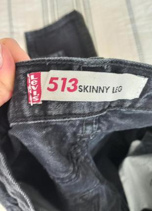 Джинси скіні вареняти від levi's5 фото