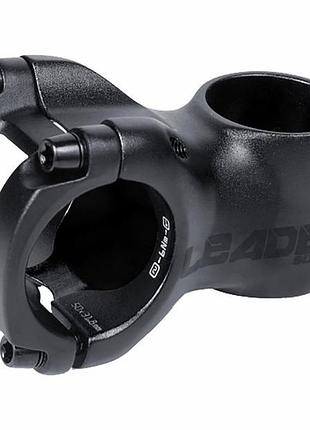 Вынос sixpack leader/menace 31.8x70mm +5° (новый)