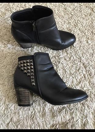 Удобные ботинки