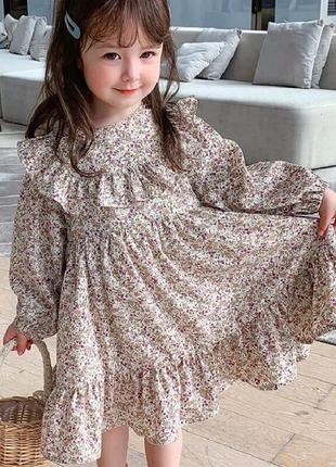 🔝невероятно красивое платье