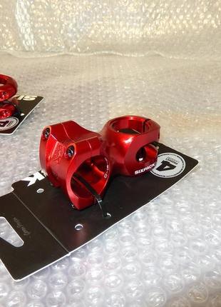 Вынос sixpack skywalker 50x31.8mm (новый)