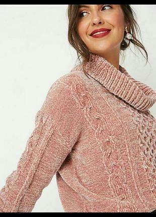 Велюровый , нежно розовый мягкий свитер , пудровый с косами. l.