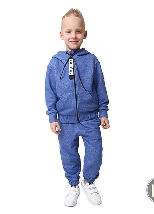 Спортивний костюм k064710 86 cм.