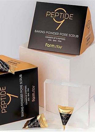 Скраб для лица с пептидами farm stay peptide 9 baking powder aha-bha-pha pore