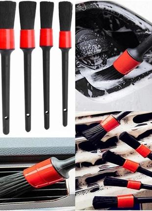 Набор щеток-кисточек для детейлинга 5 штук диаметр 20-40 мм