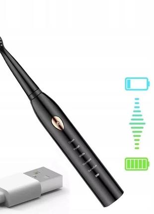 Электрическая зубная щетка sonic toothbrush. черная