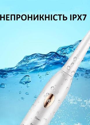 Электрическая зубная щетка sonic toothbrush white на аккумуляторе с сменными насадками от usb белый5 фото