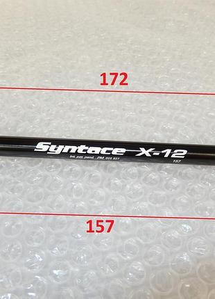 Ось syntace x-12 thru axle 157х12мм (новая)