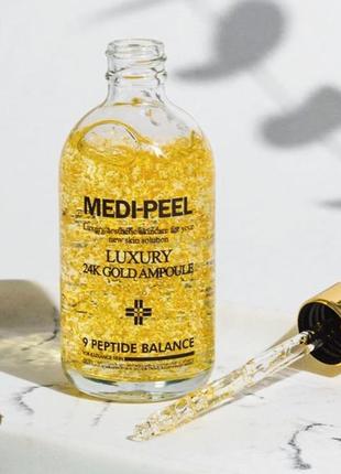 Сироватка для обличчя medi-peel luxury 24k gold ampoule із золотом для еластичності шкіри
