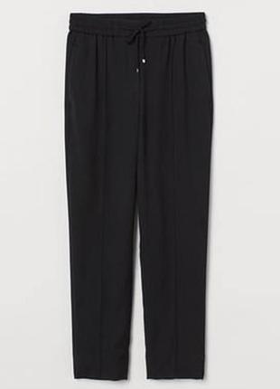 Xl стильные джоггеры h&m