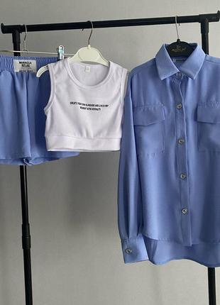 Костюм 3-ка "креп"