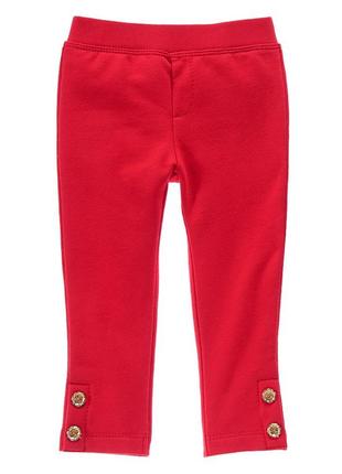 Штаны логины брюки легенсы