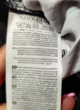 Джинсы для девочки cool club 146 5