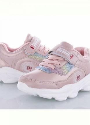 Кроссовки для девочки 27 р.-16.5