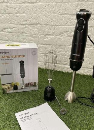 Сток блендер занурювальний homgeek hand blender hb-6001