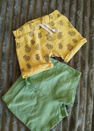 Шорты для мальчика