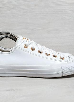 Жіночі кеди converse all star оригінал, розмір 37.51 фото