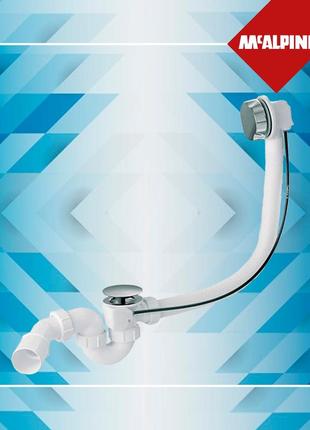 Сифон для ванны автомат hc31m-s1 mcalpine